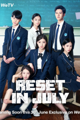 مسلسل Reset In July