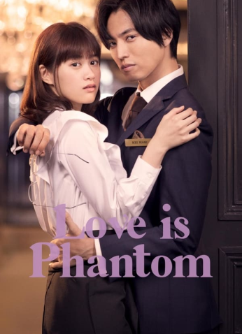 مسلسل الحب الشبح Love Phantom مترجم