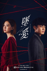 Moonlight Romance رومانسية ضوء القمر