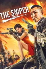 مشاهدة فيلم The Sniper 2021 مترجم