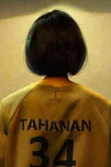 مسلسل Cyanide موسم 1 مترجم