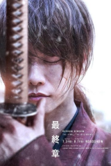 فيلم Rurouni Kenshin: Final Chapter Part II – The Beginning 2021 مترجم اون لاين