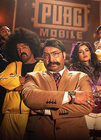 مسلسل كرو انون