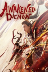 فيلم Awakened Demon 2021 مترجم