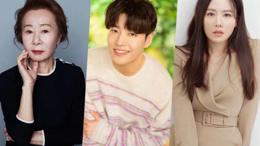 يون يوه جونغ و سون يي جين و كانغ ها نيول  في محادثات للبطولة دراما جديدة