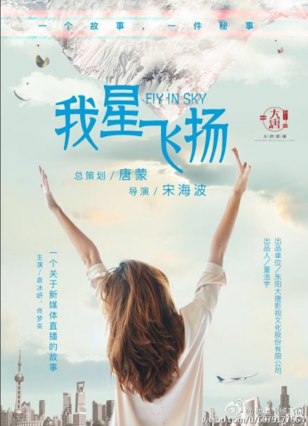 مسلسل تذكرنـي Remember Me مترجم