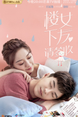 مسلسل حبيبتي Girlfriend مترجم