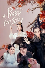 فيلم A Piggy Love Story 2021 مترجم