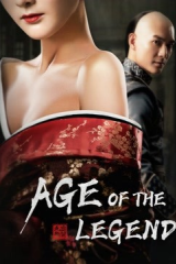 فيلم Age of The Legend 2021 مترجم