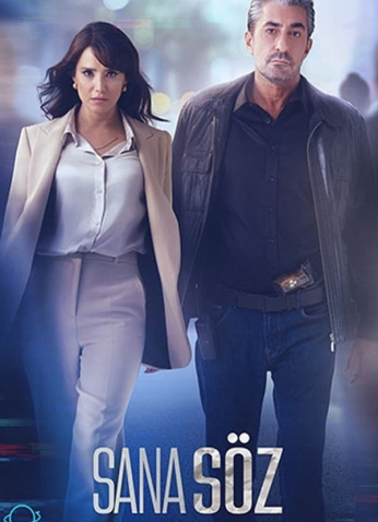 مشاهدة مسلسل اعدك موسم 1 مترجم