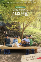 برنامج ثلاث وجبات في اليوم الاطباء Three Meals A Day: Doctors مترجم