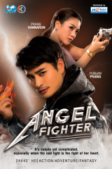 مسلسل Nak Soo Taywada / المحارب الملاك مترجم