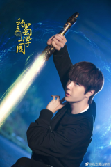 مسلسل كلية شوشان الخاصة Private Shushan College مترجم