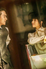 مسلسل Arsenal Military Academy / أكاديمية الترسانة العسكرية