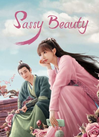 مسلسل الجمال الصاخب Sassy Beauty مترجم