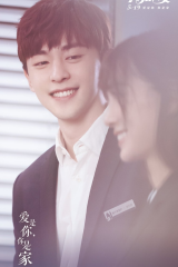 مسلسل صديقي الحقيقي My True Friend مترجم