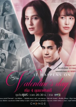 مسلسل It Happens On Valentine's Day / لقد حدث الأمر بعيد الحب مترجم