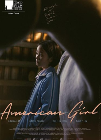 فيلم American Girl 2021 مترجم اون لاين