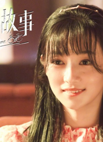 مسلسل الاحلام القديمة The Old Dreams مترجم