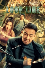فيلم Loop Line 2022 / اللولب مترجم 89
