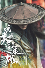 مسلسل الأبطال Heroes مترجم