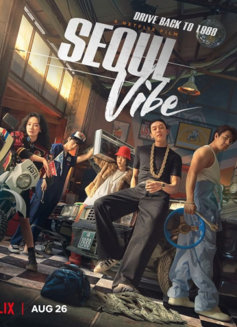 فيلم Seoul Vibe / عملية سيئول 2022