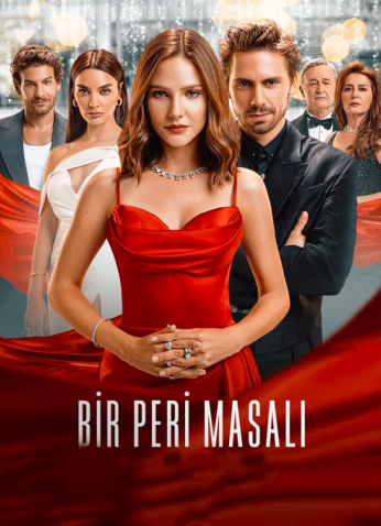 مسلسل حكاية خرافية موسم 1 مترجم