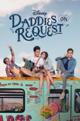 مسلسل Daddies On Request / الآباء عند الطلب مترجم