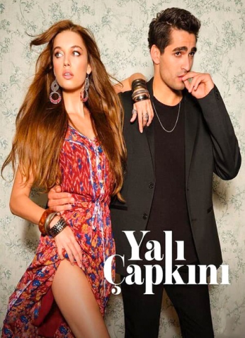 مسلسل طائر الرفراف مترجم