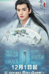 مسلسل Double Love / الحبر الابيض مترجم