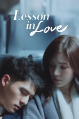 مسلسل Lesson In Love / درس في الحب مترجم