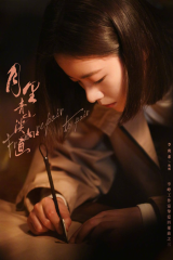 مسلسل From Repair To Pair مترجم