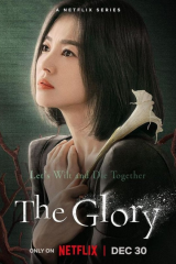 مسلسل The Glory S1 / مجد الانتقام الموسم الـ1 مترجم