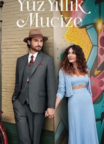 مسلسل معجزة القرن موسم 1 مترجم