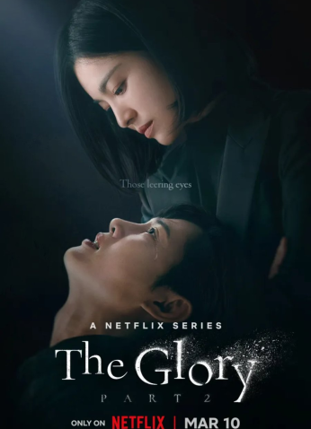 مسلسلThe Glory Part 2 / مجد الإنتقام الموسم الـ2 مترجم