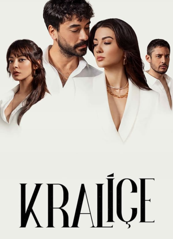 مسلسل الملكة موسم 1 مترجم