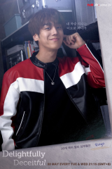 مسلسل Delightfully Deceitful / مخادعة بشكل مبهج مترجم