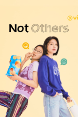 مسلسل  2023 Not Others/ ليست غيرها مترجم