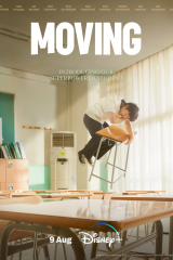 مسلسلL Moving / الإنتقال مترجم