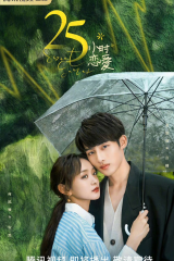 مسلسل Sweet Games  / ألعاب حلوة مترجم