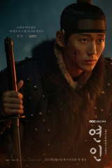 مسلسل My Dearest / أعز ما عندي مترجم