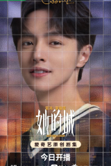 مسلسل عالمها /  Her World مترجم