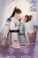 مسلسل الحب حادثه/  Love Is An Accident مترجم