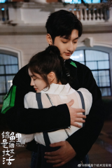 مسلسل Miss Lucky Go/  أنسة محظوظة أنطلقي مترجم