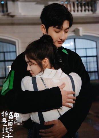 مسلسل Miss Lucky Go/  أنسة محظوظة أنطلقي مترجم