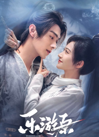 مسلسل أرض عجائب الحب  / Wonderland Of Love مترجم