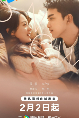 مسلسل Amidst A Snowstorm Of Love / وسط عاصفة ثلجية من الحب مترجم