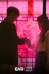 مسلسل  استديو منتصف الليل/ The Midnight Studio مترجم