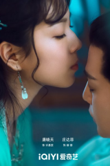 مسلسل My Wife's Double Life/ حياة زوجتي المزدوجة مترجم