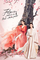 مسلسل روح الثعلبه صانعة الحروب /Fox Spirit Matchmaker: Red-Moon Pact مترجم